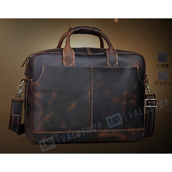大容量 オシャレ メンズ 本革 超歓迎された ビジネス 仕事 2色 ショルダーバッグ ハンドバック 通勤