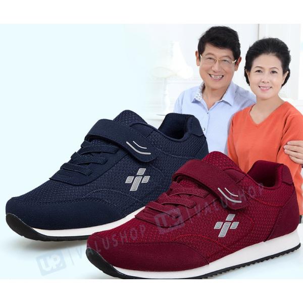 スニーカー レディース ランニングシューズ 運動会 人気ショップが最安値挑戦 スポーツ 春秋 おしゃれ 歩きやすい ドライビング 走れる 靴 厚底