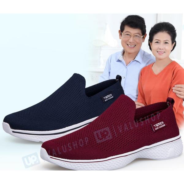 スニーカー レディース 靴 疲れない 旅行 ランニングシューズ ダイエット スポーツ シューズ 運動靴 ウォーキング カジュアル Barta1