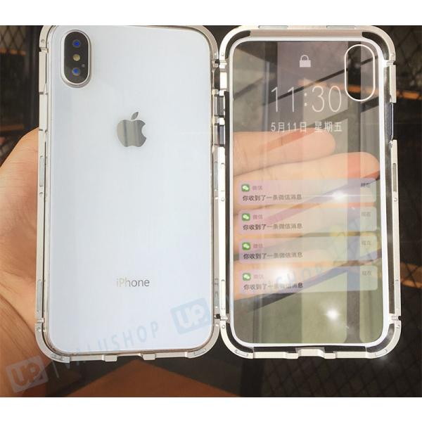 Iphone ケース 強化ガラス 背面ガラスケース アイフォン かわいい おしゃれ 携帯ケース 買取 スマホケース カバー