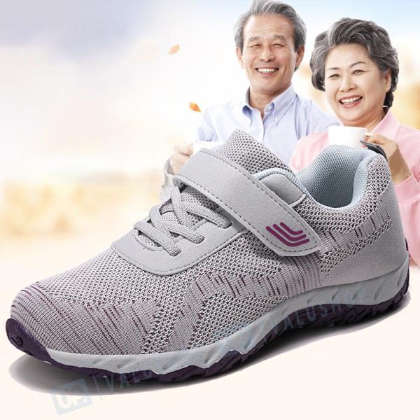 柔らかい 中高年 滑り止め 靴 疲れない 旅行 歩きやすい スニーカー シューズ レディース 運動靴 Campusturkey