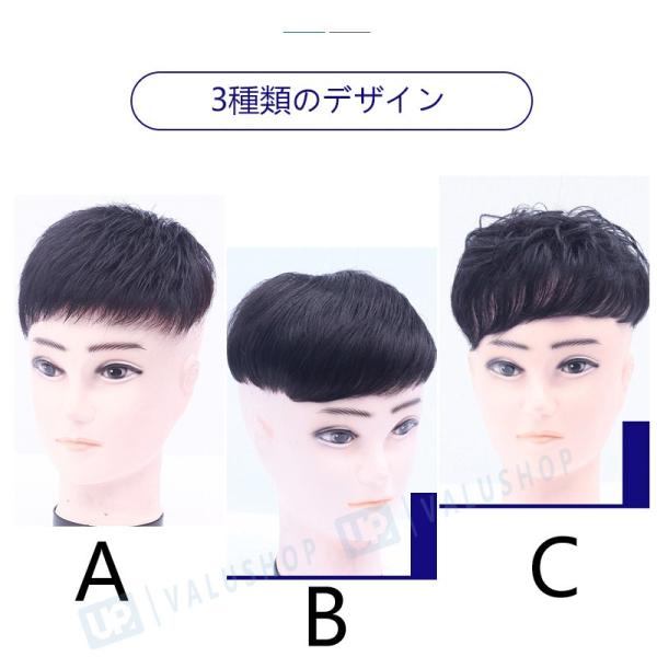 メンズ 軽い カツラ かっこいい ショートヘア 手編み 自然 上品 プレゼント 引き出物
