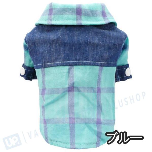 犬 服 犬服 小型犬 シャツ 半袖 つなぎ ペット服 ブルー ピンク かわいい おしゃれ 安全 散歩