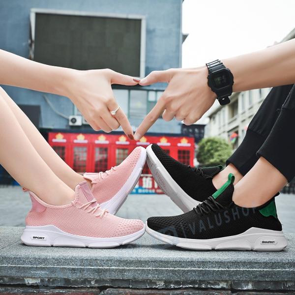 春夏 スニーカー メンズ 靴 カジュアル おしゃれ 疲れない 通気性 シューズ メンズスニーカー 軽量 4年保証