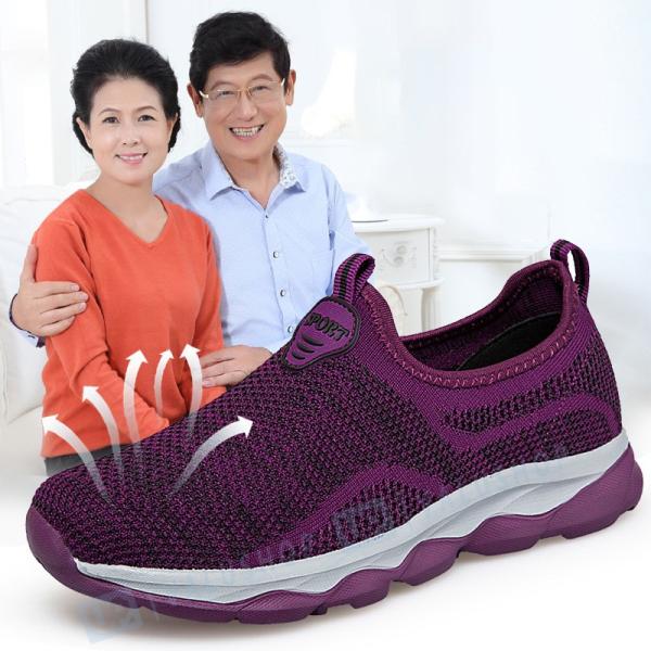 春夏新作 ランニングシューズ 運動靴 レディース 走れる 靴 旅行 歩きやすい セール特別価格 おしゃれ 定番 カジュアル 疲れない