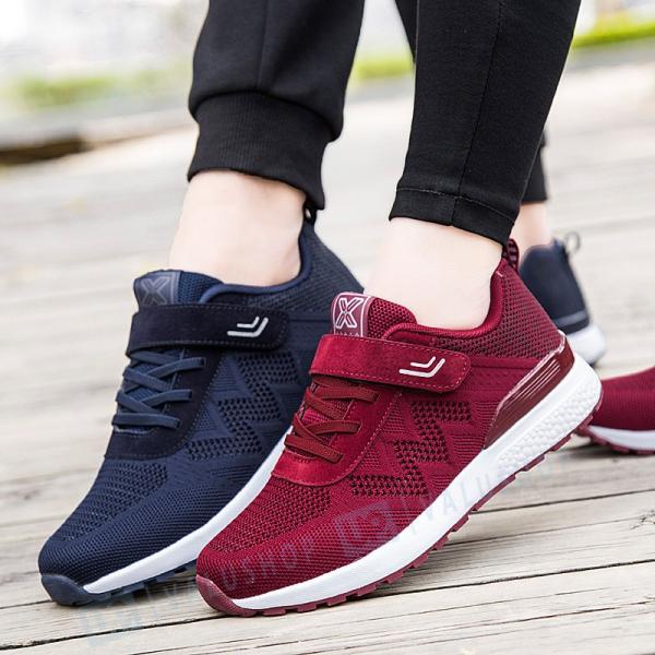 スニーカー メンズ 靴 疲れない 旅行 ランニングシューズ ウォーキング ダイエット シューズ スポーツ 運動靴 カジュアル 超人気