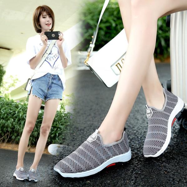 走れる 靴 おしゃれ 歩きやすい 通気性 カジュアル 軽量 履きやすい 高品質 高齢者シューズ スニーカー