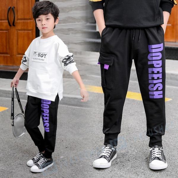 おしゃれ 通販 激安 男の子 ファッション ズボン カジュアル 春秋 韓国風 かっこいい 2色 新作 快適