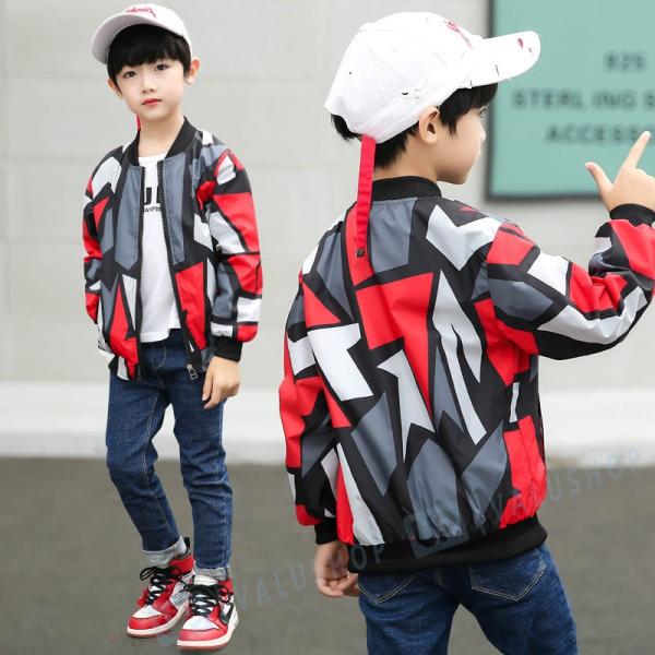 かっこいい アウター 春秋 2色 90cm 130cm 子供服 キッズ おしゃれ 公式通販 韓国子供服 ジャケット 男の子 カジュアル