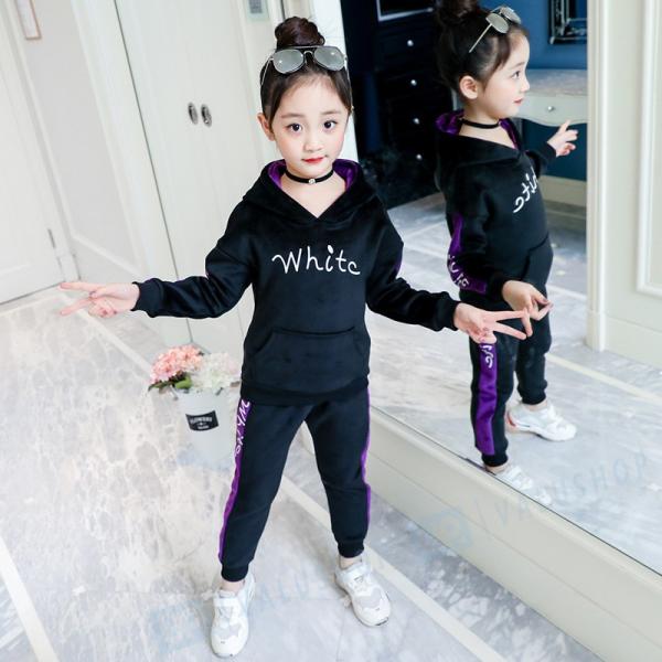 非アクティブ 乳製品 消化器 ジャージ キッズ 女の子 かわいい Jewishrockford Org