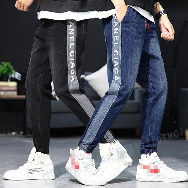 パンツ メンズ スキニーデニム ストレッチ スキニー ジーンズ デニム アンクル丈 セール商品 カジュアル