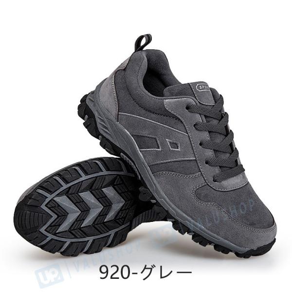 秋冬 大きいサイズ メンズ 戸外 運動靴 シューズ 登山 スニーカー ランニングシューズ 豊富な品 おしゃれ