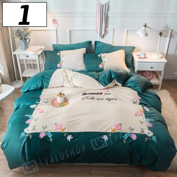 寝具 ベット カバー 枕カバー まくらカバー 布団カバー 掛布団カバー 四点セット Neroni Net