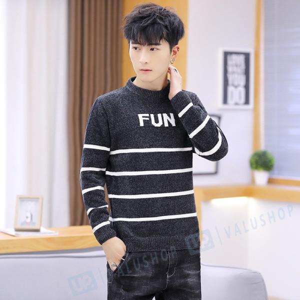 ニット メンズ 秋冬 セーター 長袖 トップス 無地 薄手 兄系 メーカー再生品 オシャレ カジュアル シンプル 新作 細身 キレイめ 暖かい