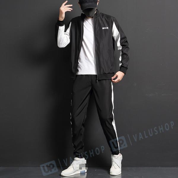 スポーツウェア ジャージ上下 メンズ セットアップ ジャージ 即日出荷 スウェット 上下セット 運動着 部屋着 上下