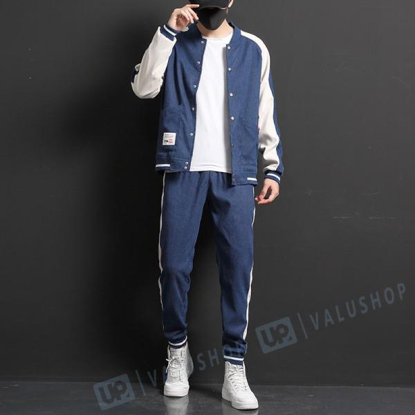 セットアップ ジャージ上下 メンズ ジャージ スポーツウェア 運動着 上下セット スウェット 部屋着 新登場