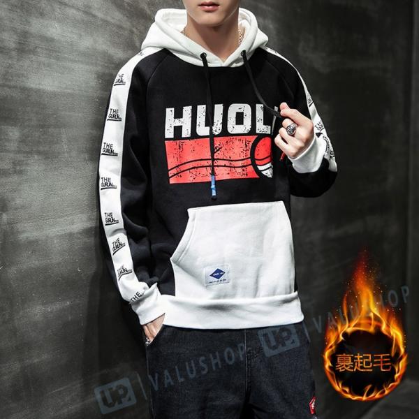 スタジャン ジャケット 秋服 メンズ アウター ブルゾン シンプル 人気ジャケット ジャンパー 薄手ジャケット ラッピング無料 おしゃれ