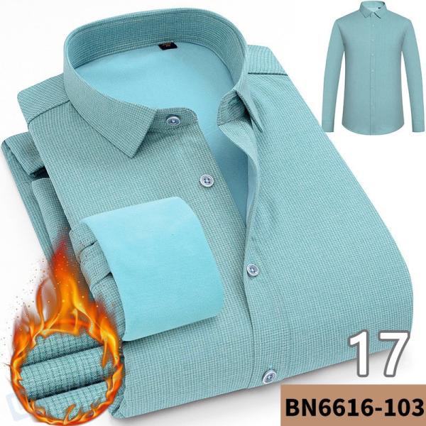 カジュアルシャツ シャツ メンズ 長袖 ボタンダウン 春 春服 オックスフォード カジュアル ビジネス 白シャツ 黒