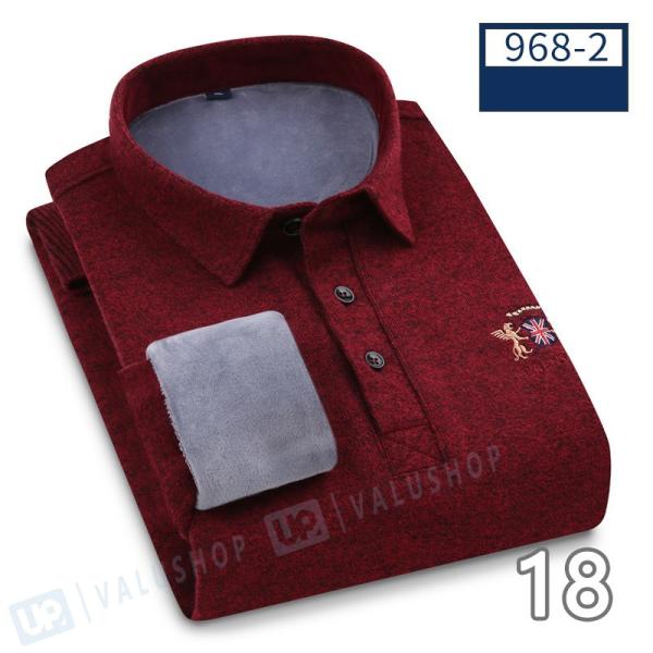 ニットセーター シャツ襟 カジュアル トップス おしゃれ メンズ 長袖 偽2点 あったか 超激安特価 裏ボア付き 厚手 ボーダー柄 細身 裏起毛 防寒