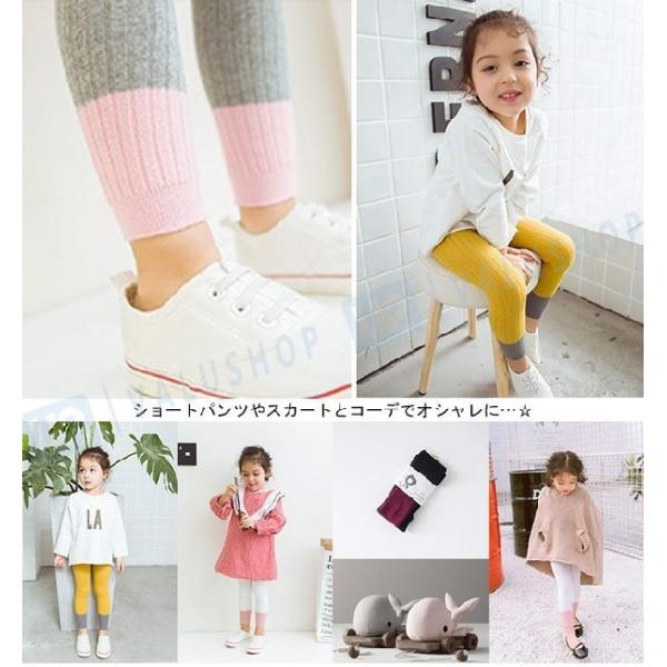 無料サンプルok レギンス スパッツ タイツ 女の子 カラフル 秋冬 キッズ ベビー 無地 ボトムス 厚手 子供服 滑り止め シンプル