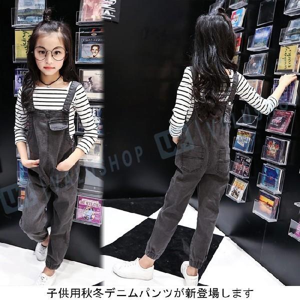デニムパンツ サロペット オーバーオール キッズ 女の子 秋冬 可愛い 正規店 子供 ボトムス キッズ服 子供服 お洒落