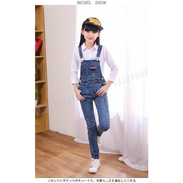 デニムパンツ サロペット オーバーオール 至上 キッズ 女の子 秋冬 子供 ボトムス 子供服 お洒落 キッズ服 ガールズ 可愛い