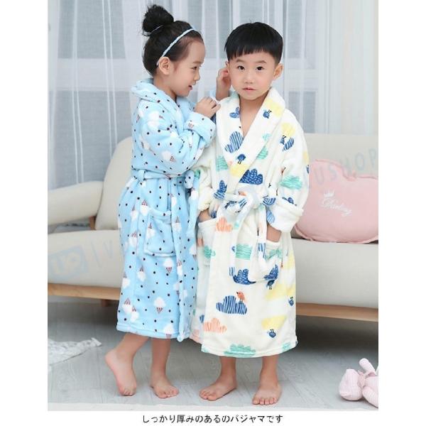 バスローブ マーケット 裏起毛 厚手 キッズ 冬 子供服 女の子 男の子 あったか ロングネグリジェ 人気 可愛い 新作 ルームウエア ふわふわ 長袖