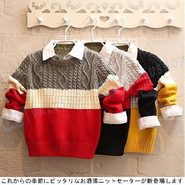 ニットセーター ラウンドネック 長袖 男の子 秋冬 子供 ボーイズ インナー カジュアル 1年保証 トップス ファッション 厚手 お洒落