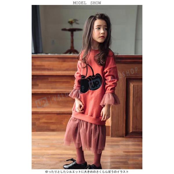 キッズ ワンピース 値下げ 女の子 スウェットトレーナー スカート付き チュール イラスト 長袖 チュールワンピース フェイクレイヤード ゆったり 親子 服
