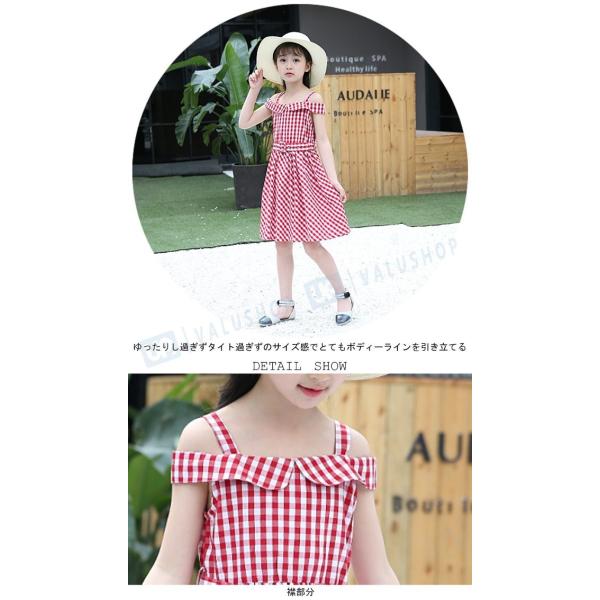 キッズ ワンピース チェック柄 オフショルダー ノースリーブ 膝丈 値引き 子供服 女の子 肩出し 夏物 ベルト付き 薄手 半袖ワンピース 女児