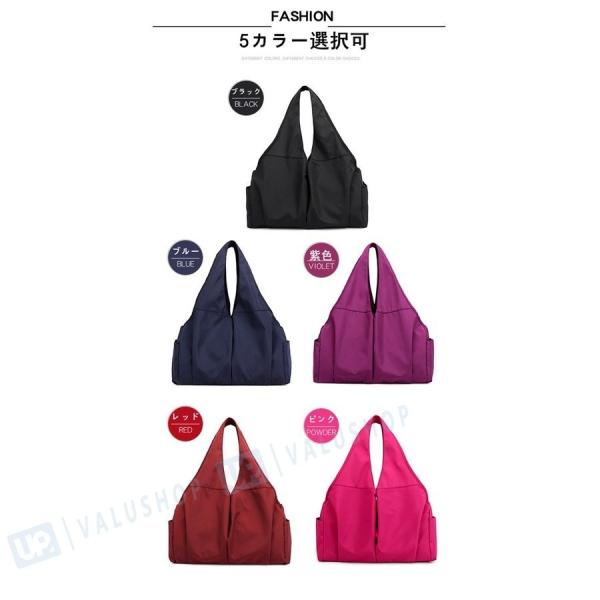 トートバッグ レディース ショルダーバッグ ショッピングバッグ 肩掛け ナイロン 大きめ 定番キャンバス 無地 大容量 布 軽量