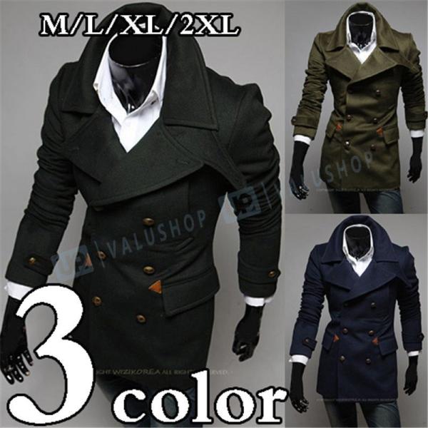 トレンチコート メンズ メルトン ウール コート トレンチコート チェスターコート Boisewomenrun Com