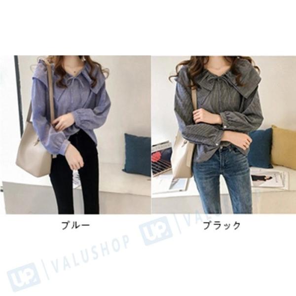 シャツ レディース 長袖 シフォンブラウス フォーマル トップス 大きいサイズ 黒 Al完売しました ブラウス 白 通勤 オフィス 無地