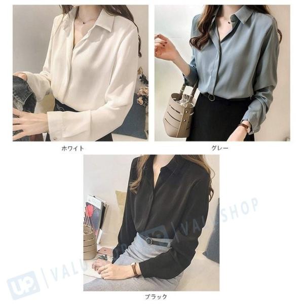 シャツ レディース 長袖 シフォンブラウス デポー フォーマル トップス 大きいサイズ 通勤 オフィス ブラウス 無地 黒 白
