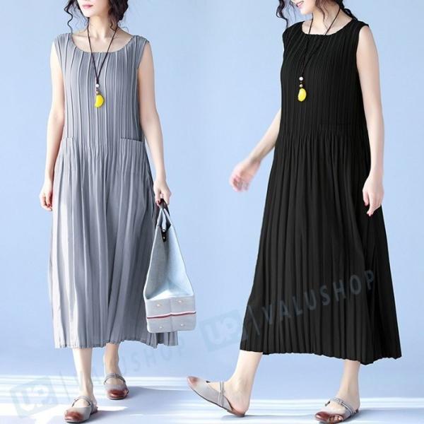 マキシワンピース リゾート フレア 大きいサイズ レディース ノースリーブ ワンピース 春夏 Aライン フレアワンピース ロング