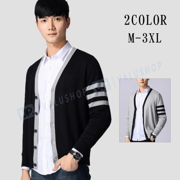 ニットセーター メンズ ニット 長袖セーター タートルネック メンズプルオーバー ゆったり 無地 リラックス カジュアル Boisewomenrun Com