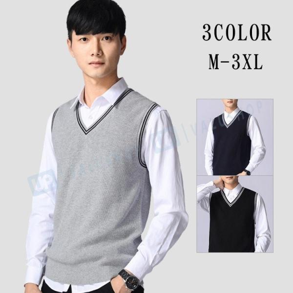 ニットセーター メンズ ニット 長袖セーター タートルネック メンズプルオーバー ゆったり 無地 リラックス カジュアル Stem Academy