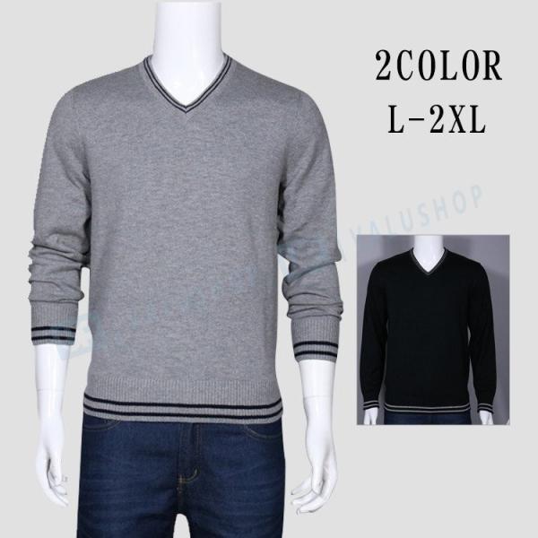 ニットセーター メンズ ニット 長袖セーター タートルネック メンズプルオーバー ゆったり 無地 リラックス カジュアル Mmpromotion Ch