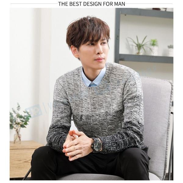 ニットセーター メンズ ニット 長袖セーター タートルネック メンズプルオーバー 好評 無地 リラックス カジュアル ゆったり