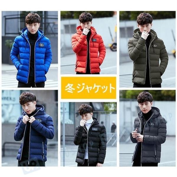 限定special Price 中綿コート メンズ 中綿ジャケット ミリタリージャケット コート ファー フード付き アウター 冬 防風17年 綿入れ 防寒 厚手