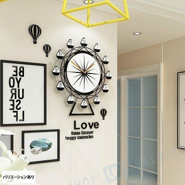 2020新作 掛け時計 北欧 おしゃれ かわいい 音がしない ギフト 掛時計 入学祝い 玄関 インテリア時計 ブラック ホワイト 観覧車 キュート 子供 Aaw08a Gbz080 Valu Shop 通販 Yahoo ショッピング