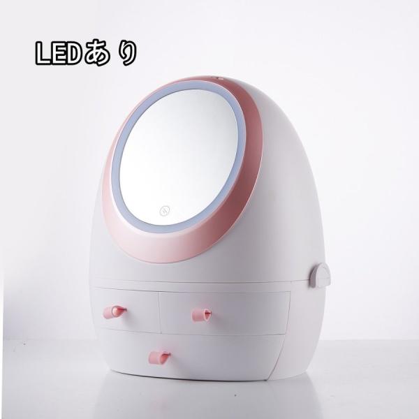 メイクボックス Led コスメボックス 化粧箱 鏡付き 化粧品収納ケース コスメ収納 大容量 プレゼント アクリル製 国内即発送 可愛い 化粧 化粧台 簡単 収納 鏡台