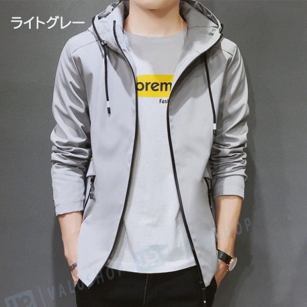 メンズ ジャケット 長袖 アウター 春秋 かっこいい 信用 通学 カジュアルジャケット 通勤 カジュアル おしゃれ