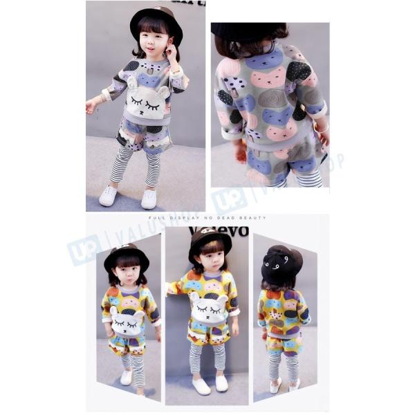 上下 女の子 男の子 ベーシック パーカー 韓国子供服 キッズ 信頼 80 110cm お出かけ ジュニア 秋冬 かわいい 記念日 運動着 長袖