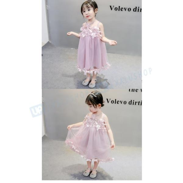 子供服 ワンピース キッズ 女の子 ドレス 返品不可 レース フリル 夏 可愛い かわいい ホワイト ピンク ガーリー 1 100 おしゃれ 90 130cm 110 レッド