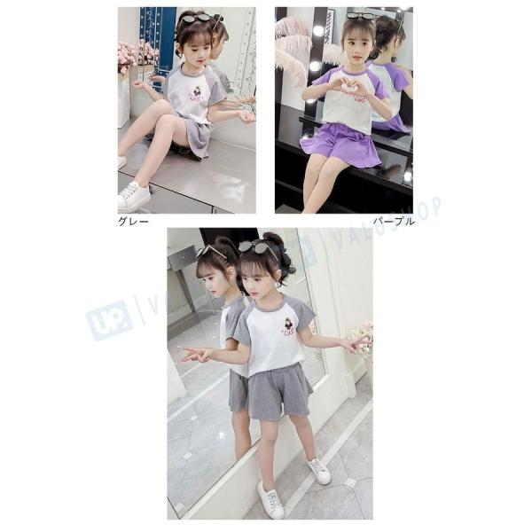 韓国子供服 女の子 スポーツウェア 半袖スウェット 半ズボン ブランド買うならブランドオフ 2点セット スポーティ 夏服 綿 110 130 160cm 140 1 着心地良い オシャレ 150