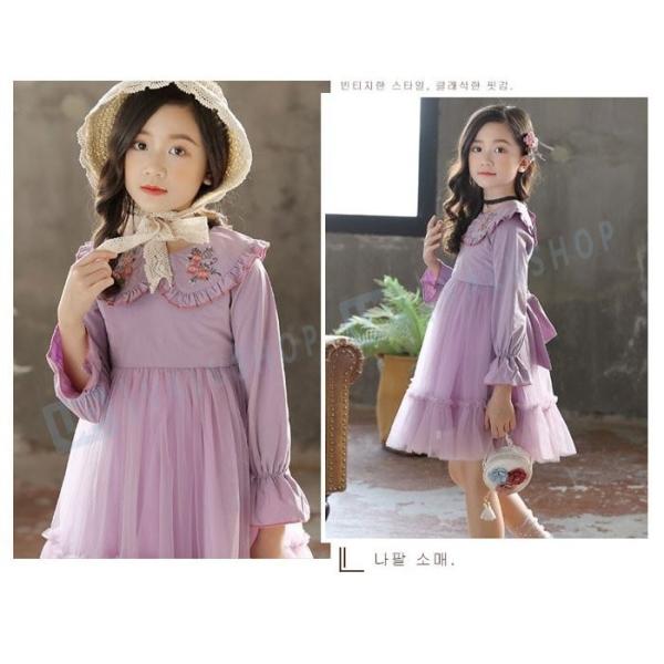 韓国子供服 フォーマル ワンピース ワンピースドレス 子どもドレス キッズ 女の子 春 110 ホワイト 160cm 冬 パープル ピンク 迅速な対応で商品をお届け致します 秋 衣装