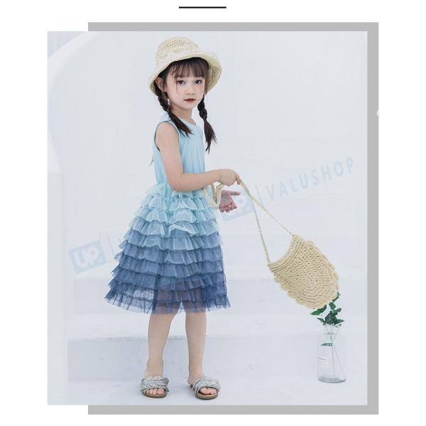 ワンピース 夏ワンピ キッズ 女の子 ベストワンピース 演出 結婚式 パーティー グラデーション ふわふわ 110 ピンク 160cm 5 大好評 スウィート ノースリーブ ブルー