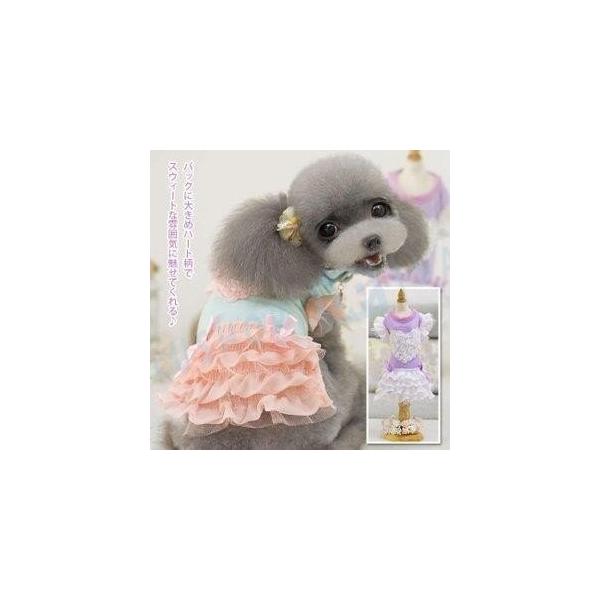 無料サンプルok 犬のドレス 姫系 女の子 ワンピース チュール レース ドッグウェア 可愛い リボン 犬服