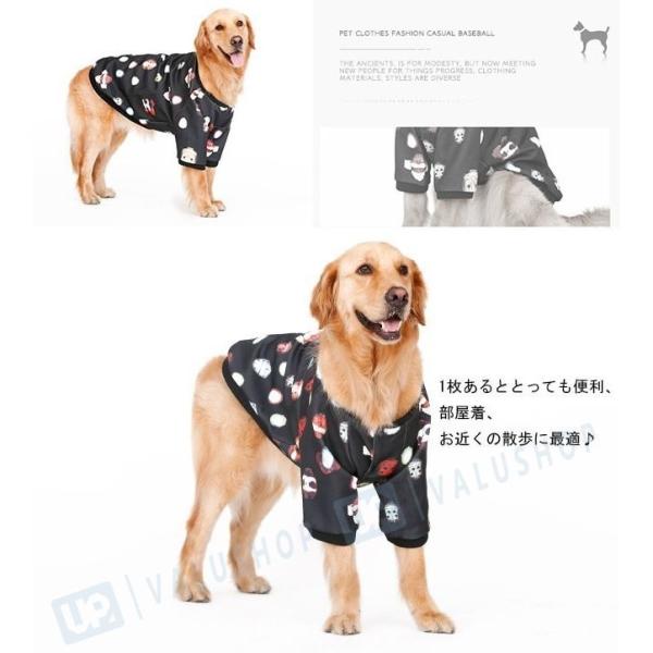 テントウムシ柄犬服 大型犬 つなぎ ドッグウェア ペットウェア 返品不可 スナップボタン様式 オールインワン 中型犬 リブ付き オーバーオール プリント